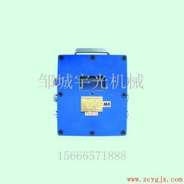 點擊查看詳細信息<br>標(biāo)題：ZP-127礦用自動灑水降塵裝置主控箱 閱讀次數(shù)：2371